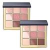 OHUI Real Color Eyeshadow Palette 5.4g - 02 Mood Pink | Romantic Mauve & Pink Shades | Soft Matte & Shimmer Finish | Long-Lasting Korean Eye Makeup
