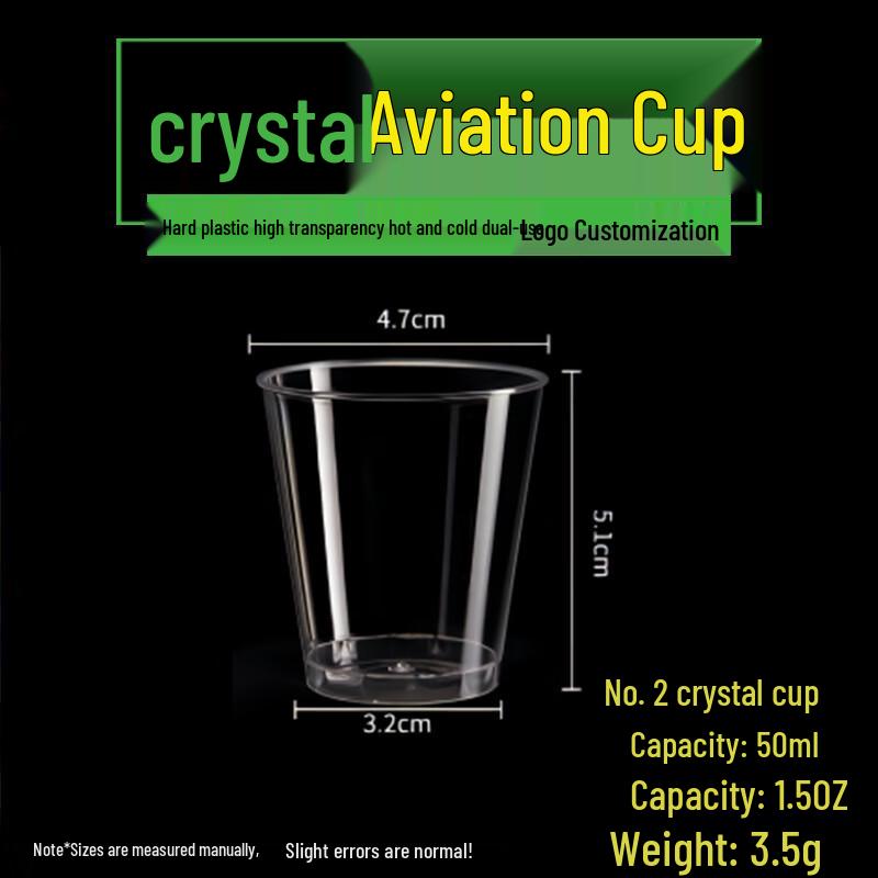 Handun 50ml Thickened Disposable Crystal Cups