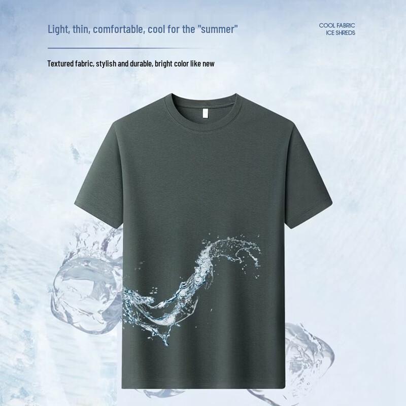 TUCANO Men's Mulberry Silk Blend Short Sleeve T-Shirt