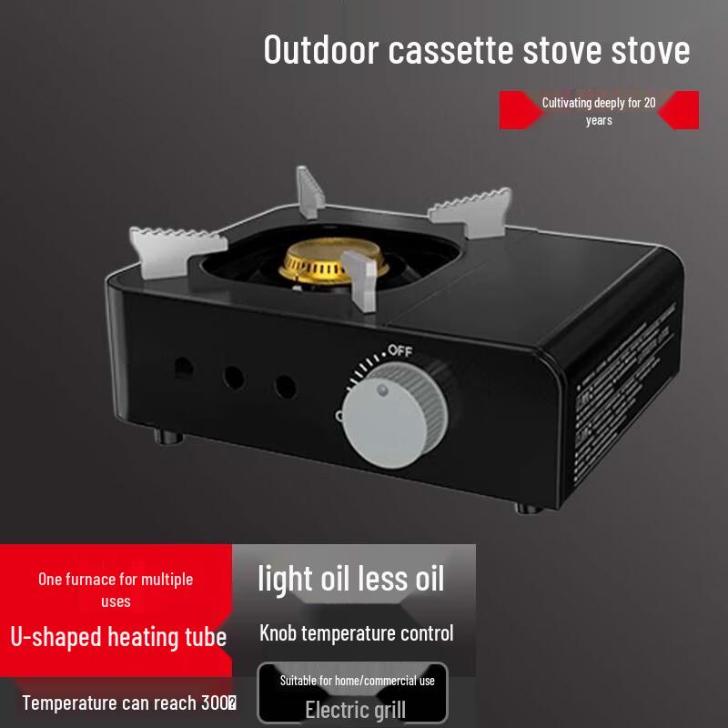 Beifu Portable Camping Gas Stove Kit