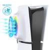 Ventilador de resfriamento RGB com tampa de placa para PS5 Slim Digital/Disc, velocidade automática ajustável por sensor de temperatura, 3 velocidades de ventilador, manual e hubs USB3.0, sistema de resfriamento