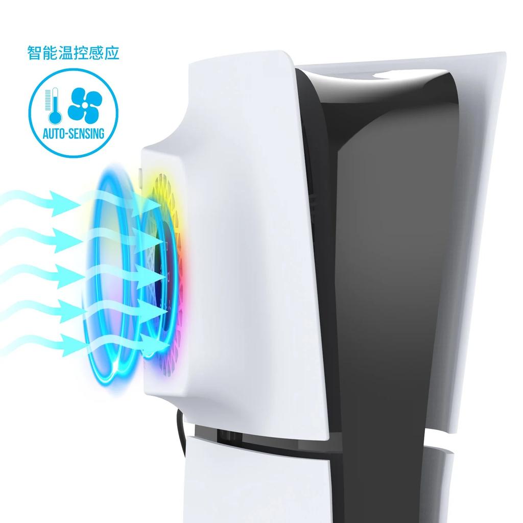 RGB-Lüfter mit Plattenabdeckung für PS5 Slim Digital/Disc, Automatische Geschwindigkeitsanpassung durch Temperatursensor, 3 Lüftergeschwindigkeiten manuell & USB3.0-Hubs, Kühlsystem