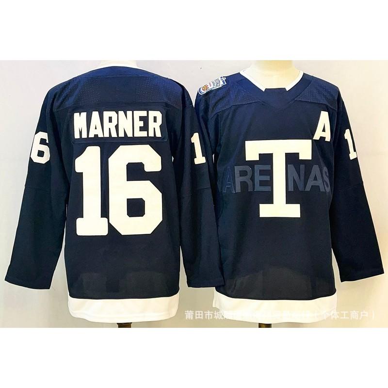 NHL Toronto Maple Leafs Hockey Jersey