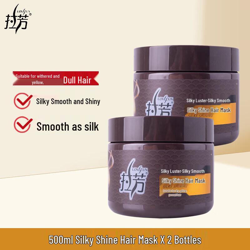 La Fang Silky Shine Hair Mask