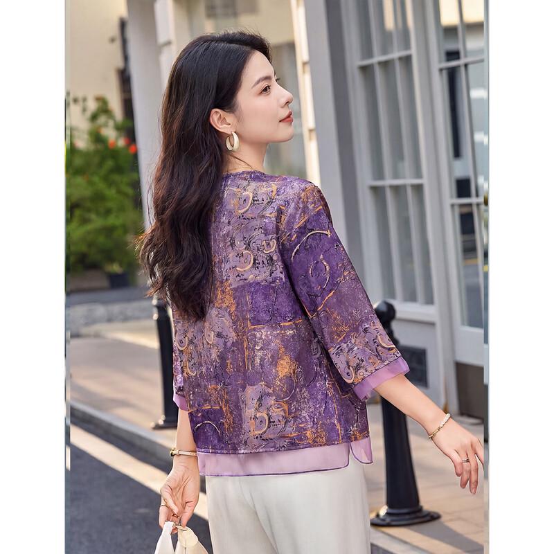 Women's Retro Print Seven-Sleeve Blouse