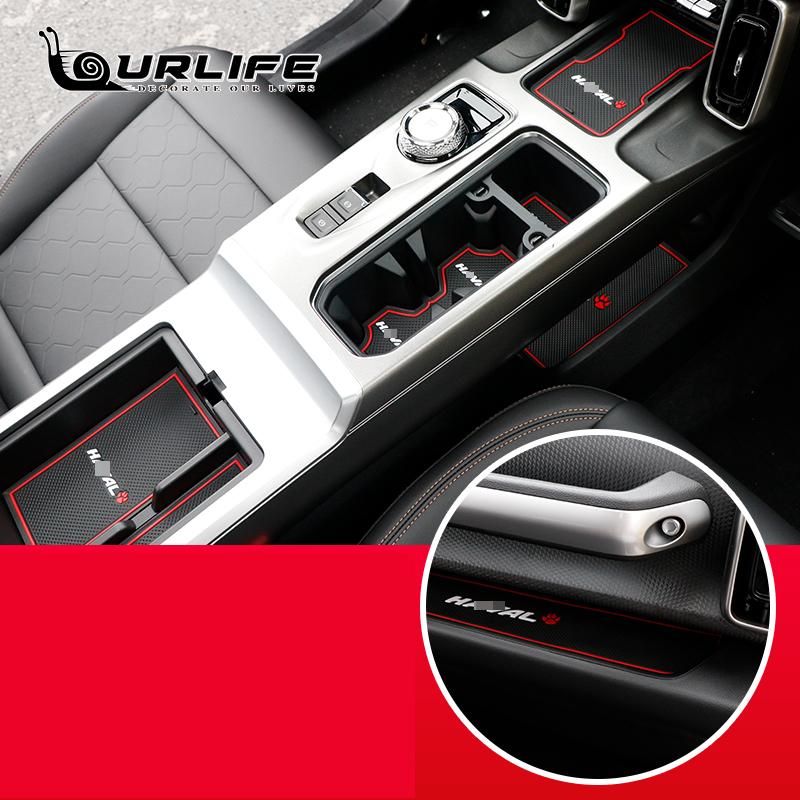 Car Anti-Slip Door Slot Gasket For Haval Dargo 2022 2023 Waterproof Non-slip Mat Coaster Interior