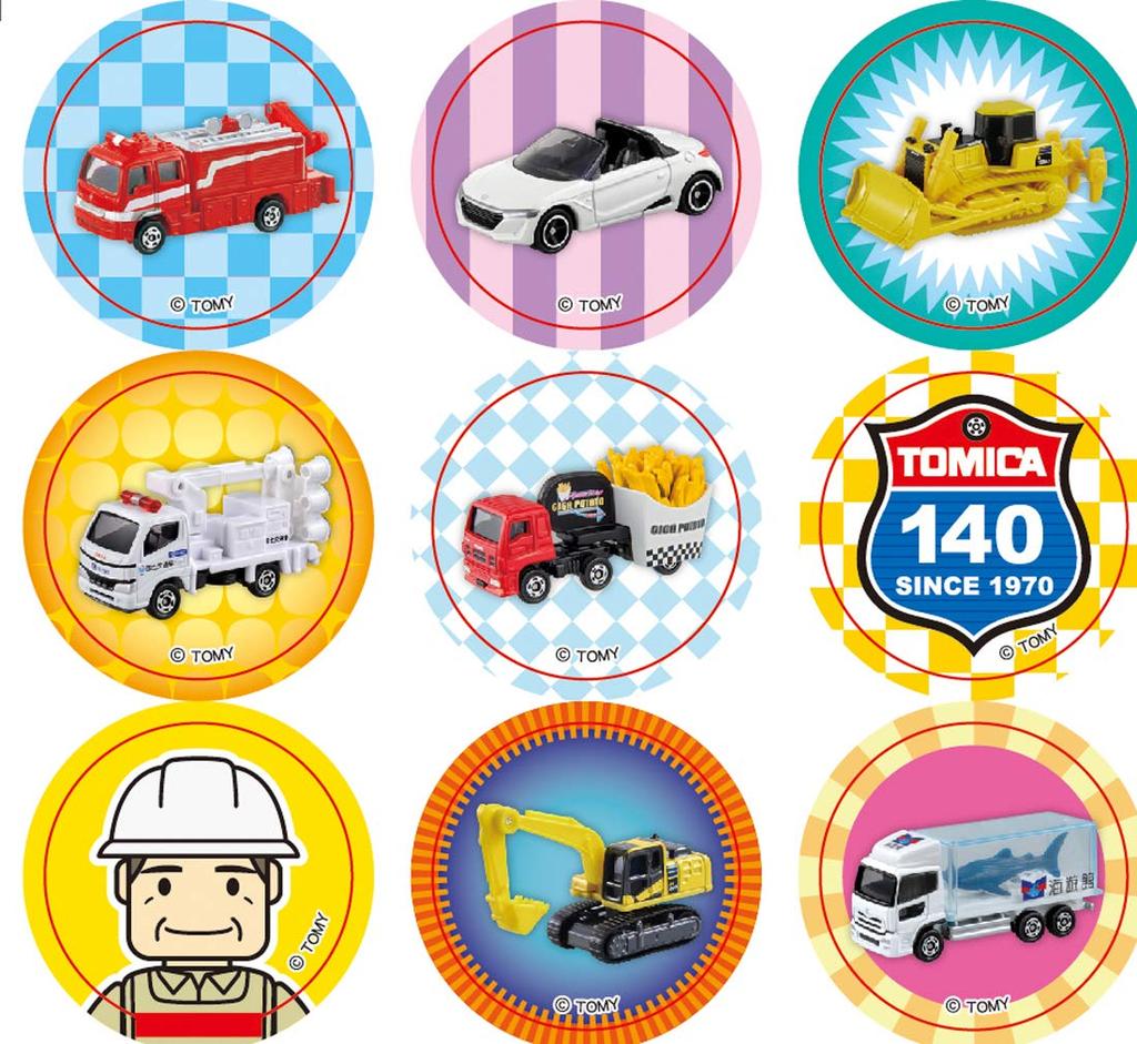 Sticker FUN Sticker Fan Cartridge Tomica Vol.1