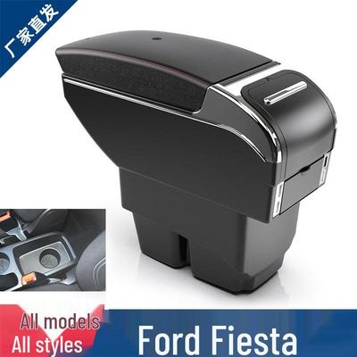 Ford Fiesta Armlehnenbox für Limousine/Schrägheck - Neue & Alte Modelle
