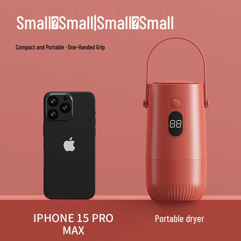 Compact Foldable Clothes Dryer for Home - Quick Dry, Sterilizes Baby Clothes, Easy Storage красный