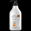 Ziyuan Sapindus Vitality Cool & Clear Shampoo