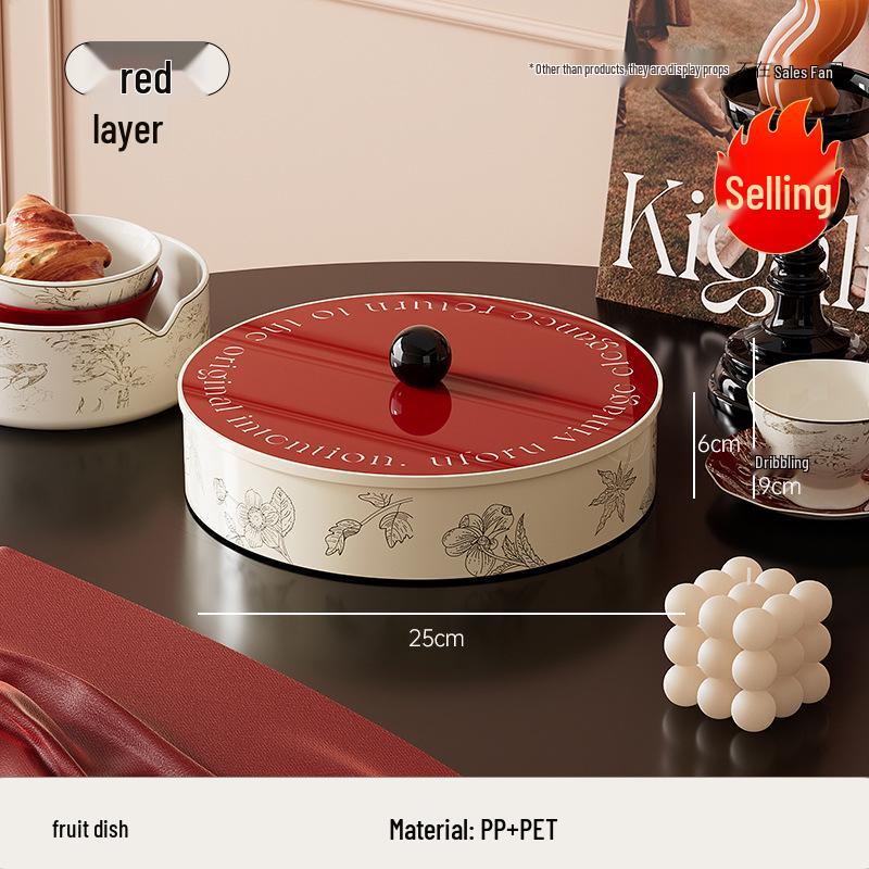 

Retro Living Room Snack Plate: Large, Divided, Food-Grade with Lid for Fruits and Snacks