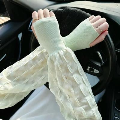 Women's Summer Loose-Fitting Bubble-Sleeve Sun Protection Arm Warmers