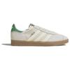 adidas Gazelle Alumina Preloved Green - IE3691
