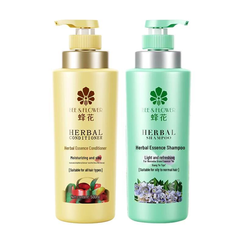 Faflow Herbal Essence Shampoo & Conditioner Set