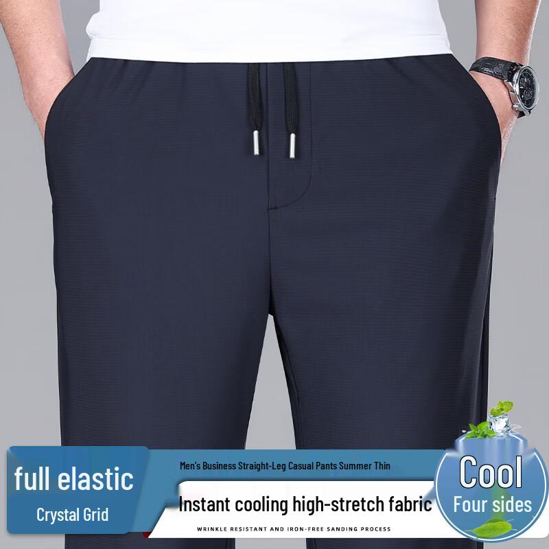 

Yiliteng Men s Elastic Waist Drawstring Casual Pants 4XL