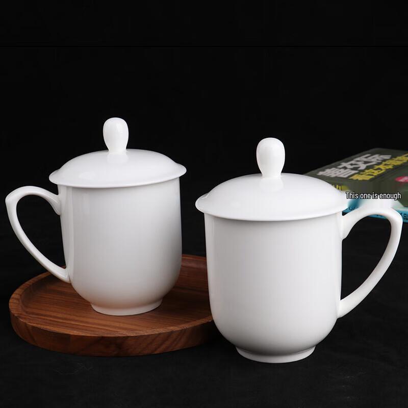 Bone China White Teacup Set with Lids and Handles