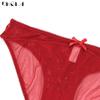 DKGEA Low-Rise Transparent Sexy Panties Lace