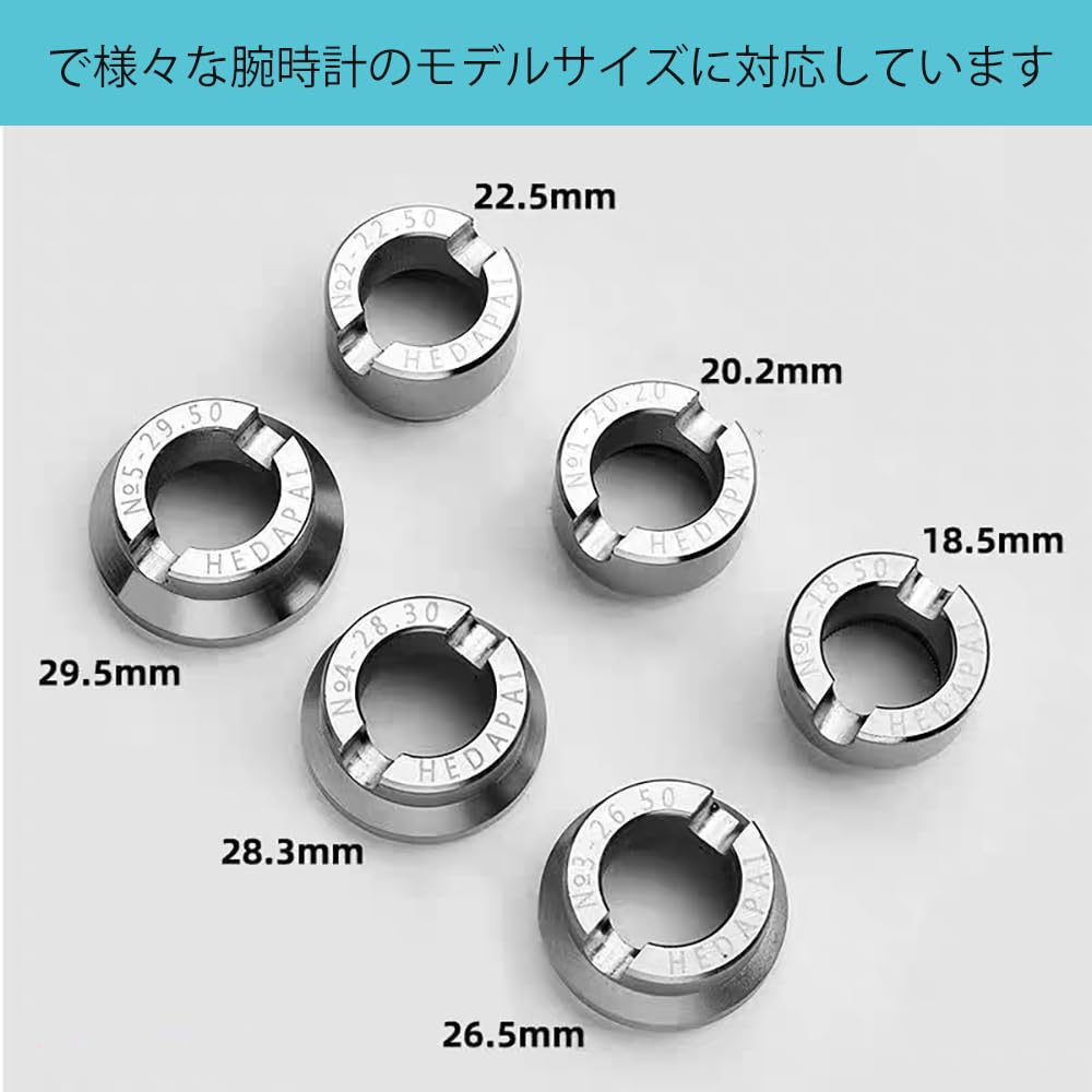 TICFROG Watch Tool Set for Rolex Watch Caseback Removal - Includes 6 Sizes of Dedicated Attachments.