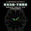 New Men's Watch Luxury Waterproof Luminous Quartz Watch