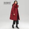 SNOWFLYING Women's Lightweight Hooded Mid-Length Down Jacket