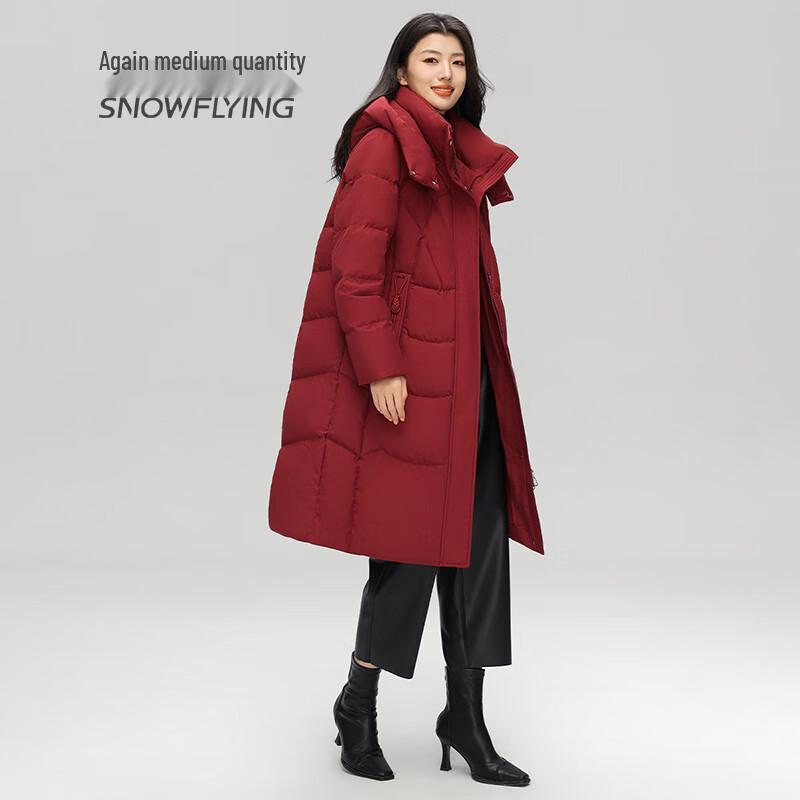 SNOWFLYING Women's Lightweight Hooded Mid-Length Down Jacket