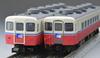 TOMYTEC TOMIX N Gauge JR 14 200 Series Moonlight Kyushu Set Railway Model Passenger Car 97638 8-Car