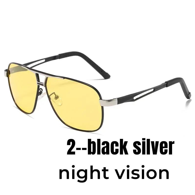 Outdoor Anti-UV Women Men's Color Changing Polarized Sunglasses Unisex Driving Fishing Sun Shades Eyeglasses Optical UV400