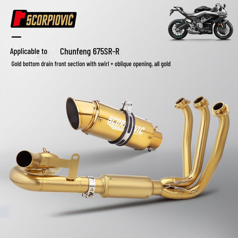 CFMOTO 675SR Compatible Stainless Steel Exhaust Pipe Modification - Non-Destructive Installation