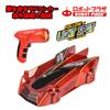 ROBOT PLAZA Wall-Climbing RC Car, Ninja Style, RC Car Toy for Kids, Wall-Climbing RC Car (Red)