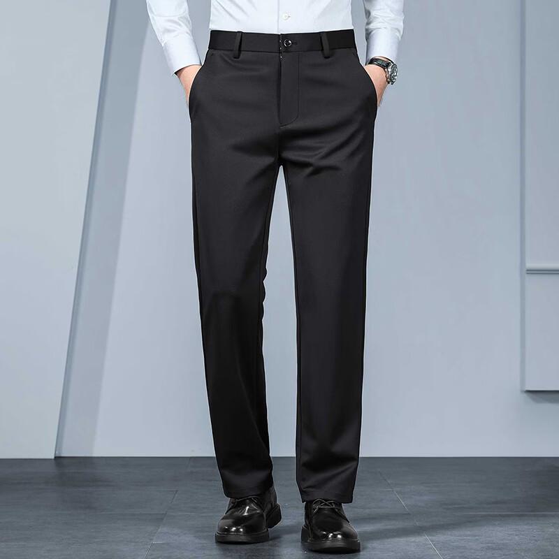 Fengxun Men's Thickened Stretch Business Dress Trousers