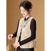 Meilannie New Chinese Style Floral Vest Top