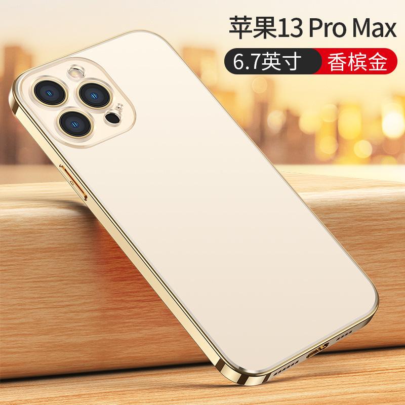 Applicable To iPhone11PROMAX Mobile Phone Case Electroplated Glass Matte Apple 11 Original Color All-inclusive Protective Case 11