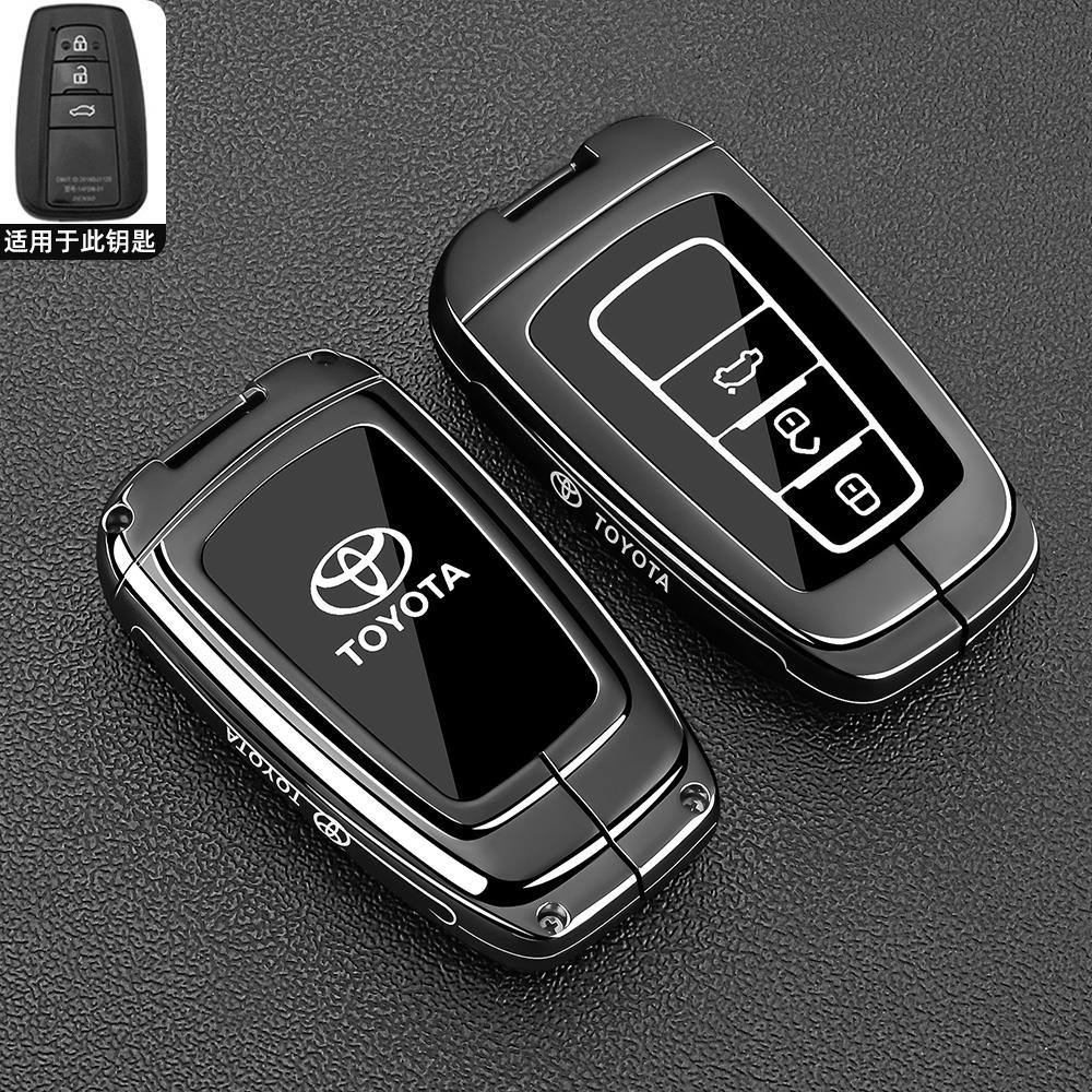 

2026 Toyota Camry Key Set New 9th Generation Dual Engine Elite Edition Luxury Car Metal Shell Buckle Package 8th Generation