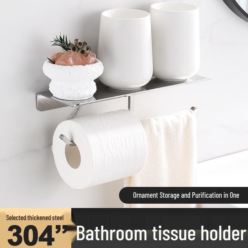 Punch-Free Stainless Steel Toilet Paper Holder with Mobile Phone Shelf