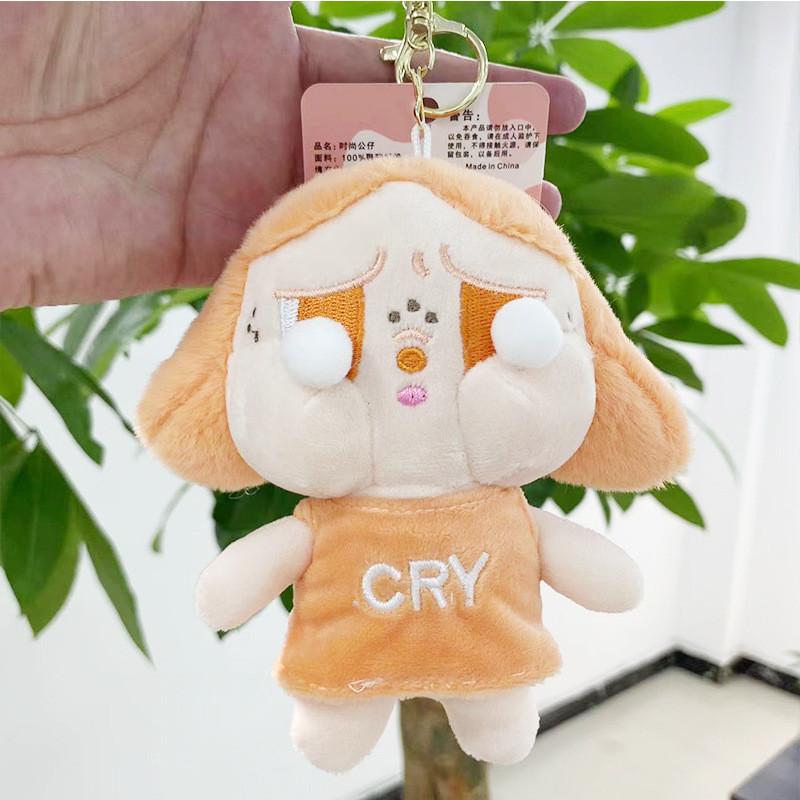 Flower Plush Adorable Doll With Cute Facial Expression Perfect For Students Collectors And
