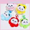Soft Plush Fun Panda Head Keychain Ideal For Keyrings And Bag Accessories For Kids