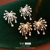 Female Fashion Versatile Retro Exquisite Earrings