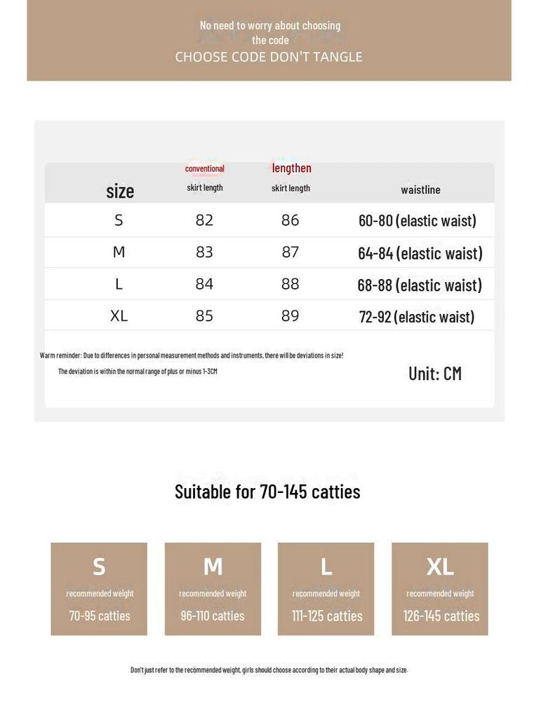 Women's Spring 2025 High Waist Medium Length White Skirt - Elegant and Fluffy Style