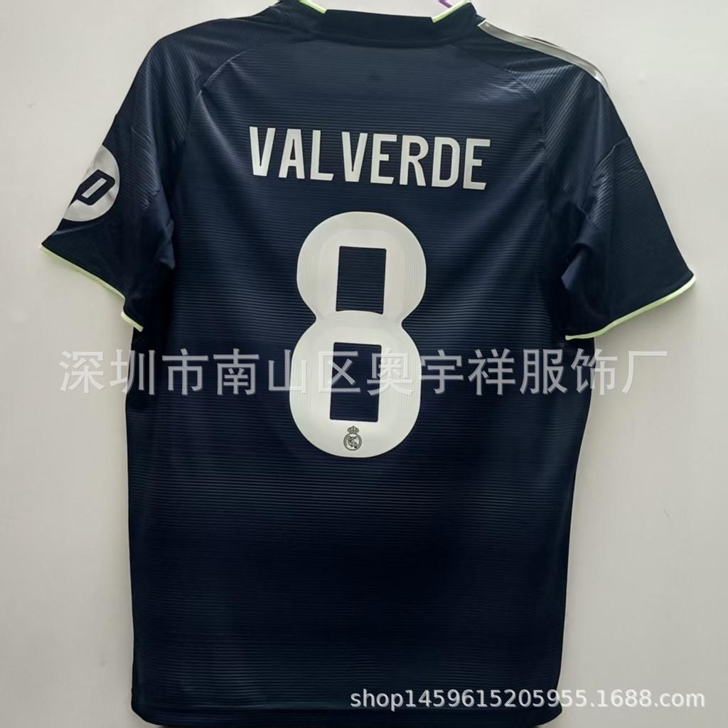 26 Real Madrid Barcelona Jersey No. 10 Mbappe 14 Rashford No. 10 Yamal Football Jersey Top