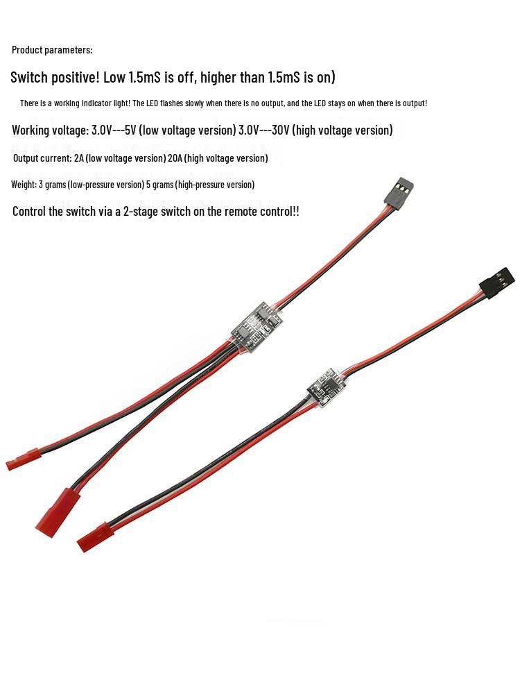 20A High Current RC Electronic Switch 3-30V for Drones, Model Aircraft, Plant Protection, and Water Pump Control via PWM Signal