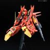 BANDAI SPIRITS Mobile Suit Gundam ZZ Bau Scale Plastic Model Kit RE/100 1/100 Pre-Colored