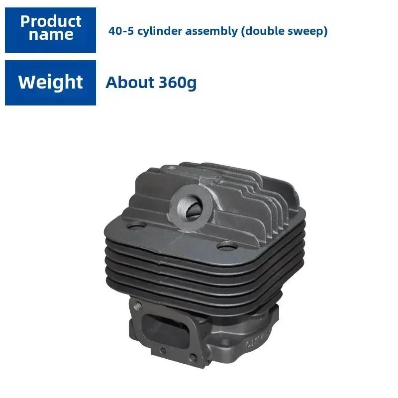 Cylinder Piston Kit 40mm 44mm for 43CC 52CC 1E44F-5 44F-5 44-5 BG520 CG520 CG430 1E40F-5 40-5 Garden Tools Rebuled Trimmer Part