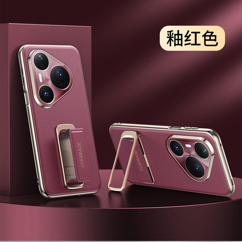 The new model is suitable for Huawei Pura11Ultra wristband, rotating bracket, mobile phone case p11Pro + electroplated Napa leather pattern.