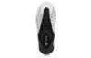 Adidas Yzy Qntm Bsktbl Performance Basketball Model FZ4362