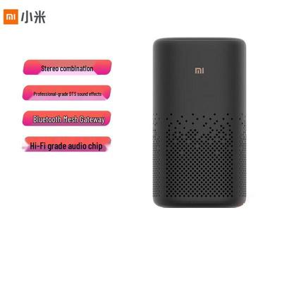 Xiaomi Xiaoai Lautsprecher Pro CN-Stecker (Adapter enthalten)
