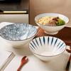 Japanese Style 8-inch Ceramic Noodle Bowl
