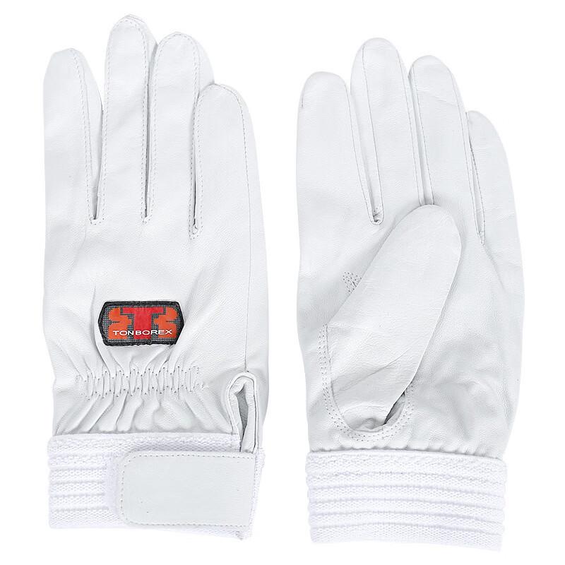 Brangdy Cowhide Emergency Rescue Gloves One Size