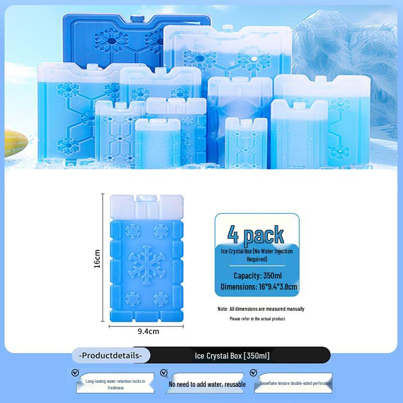 OEING Reusable Ice Packs for AC Fans