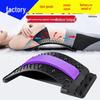 Lumbar Soother: Back Stretcher & Cervical Spine Massager with Waist Support