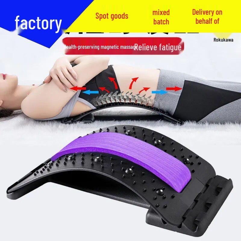 Lumbar Soother: Back Stretcher & Cervical Spine Massager with Waist Support
